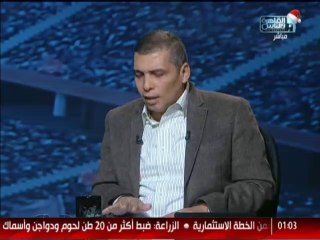 اسامة خليل يفجر مفاجاة : الاهلى اتهم الزمالك بالسحر الموسم السابق وهناك مدربين يعملوا بالسحر