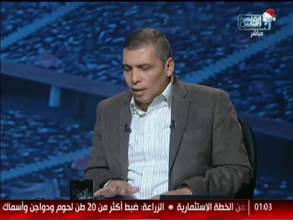 اسامة خليل يفجر مفاجاة : الاهلى اتهم الزمالك بالسحر الموسم السابق وهناك مدربين يعملوا بالسحر