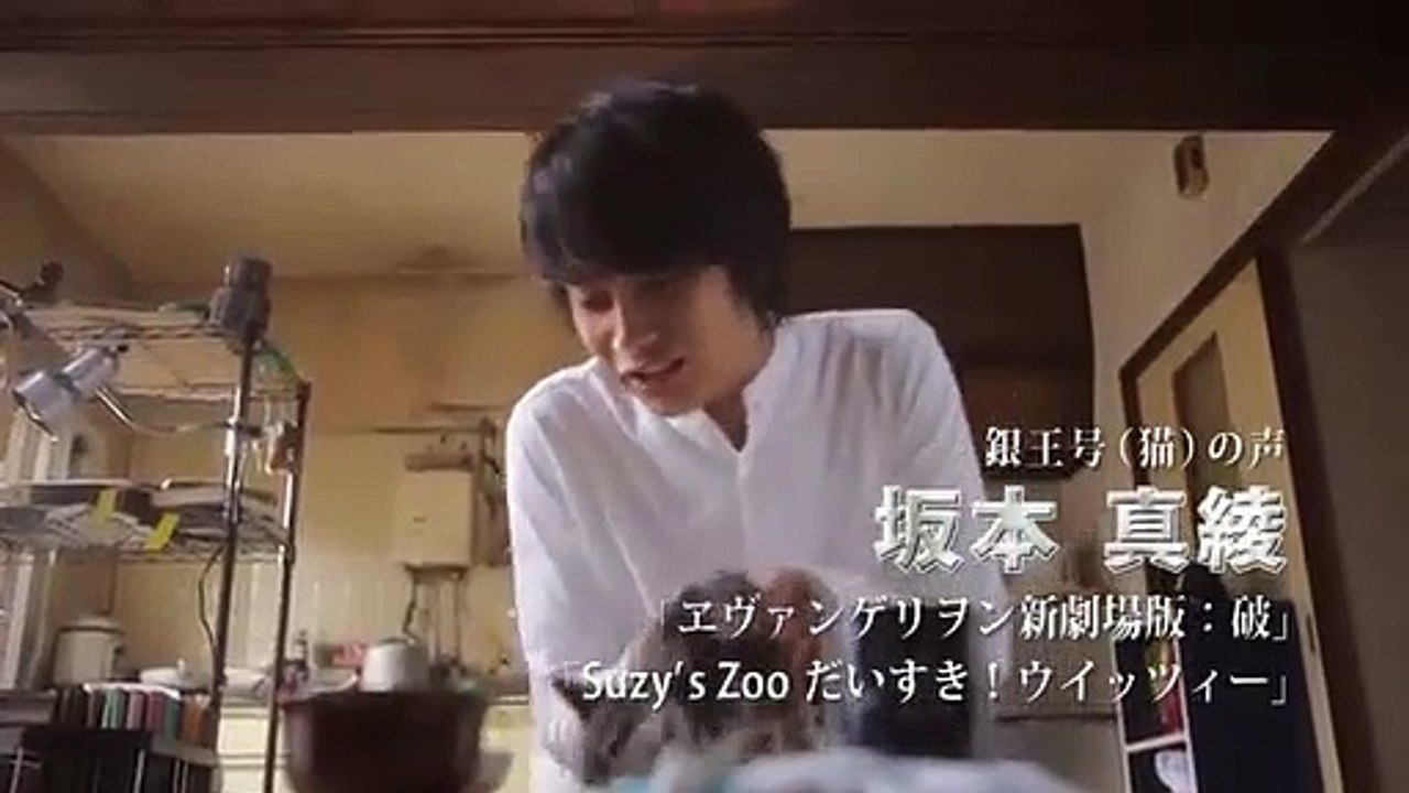 ★映画『キミとボク』本予告 中村蒼 坂本真綾 やまがらしげと 窪田崇