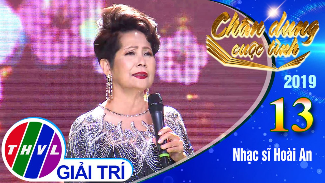 Chân dung cuộc tình Mùa 3 - Tập 13[1]: Câu Chuyện Đầu Năm - Phương Dung