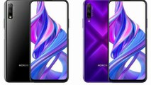 honor 9x phone launching date in india || honor launching date and fichers in hindi