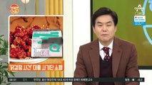 조국 전 장관 구속영장 기각 法 