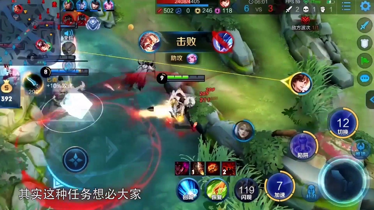 【荣耀发财快报】SNK英雄自选！未来将不再绝版！这波活动给力哦