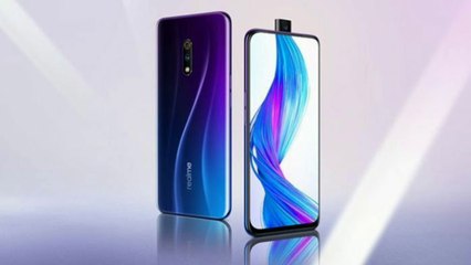 realme 5g phone launching date in india || realme 5g mobile launching date and fichers in hindi 2020