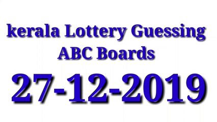 Kerala Lottery Guessing Today ABC