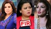 FIR Filed AGAINST Bharti Singh, Farah Khan And Raveena Tandon | WATCH Why!