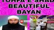 Very Heart Touching Bayan by Maulana Salahuddin Saifi and Maulana Tariq Jameel DB