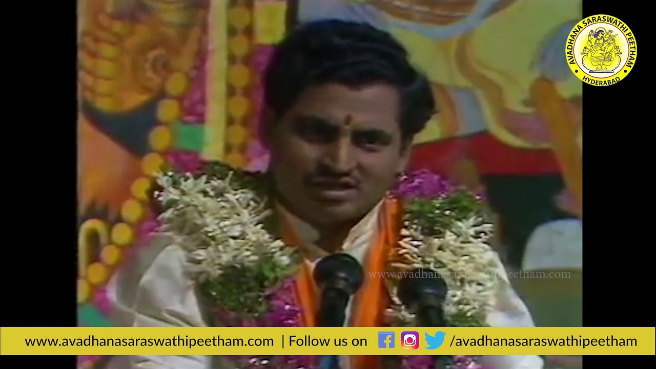 మాడుగుల నాగఫణి శర్మ గారి ద్విశతావధాన ఆణిముత్యాలు| అవధానం |Madugula Nagaphani Sarma| S.P Balu | E 05