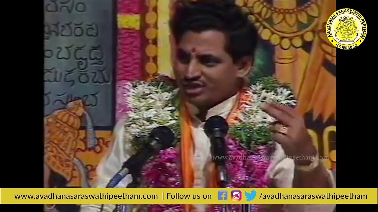 మాడుగుల నాగఫణి శర్మ గారి ద్విశతావధాన ఆణిముత్యాలు| అవధానం |Madugula Nagaphani Sarma| S.P Balu | E 07