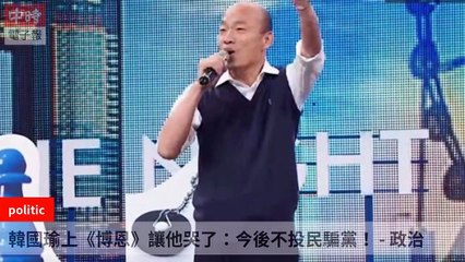 None-ChinaTimesFeedParser-2019/12/27-13:13