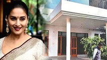 Madhuri Dixit Haryana Panchkula Kothi 310 Sold | माधुरी दीक्षित की कोठी 310 बिक गई | Boldsky