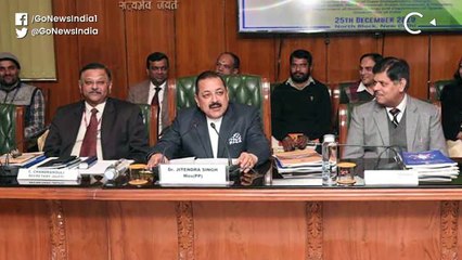 गुड गवर्नेंस इंडेक्स की रैंकिंग में तमिलनाडु पहले, महाराष्ट्र दूसरे और कर्नाटक तीसरे नंबर पर