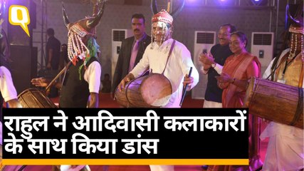 राहुल का रायपुर में आदिवासी कलाकारों के साथ डांस, देखें-वीडियो