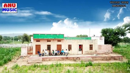 MHARO PYARO GAV, हेलीकॉप्टर दृश्य, एक बार देख लिया तो बार बार देखोगे,  म्हारो प्यारो गांव रतकुड़िया, Devri Dham Ratkuria SuperHit Album