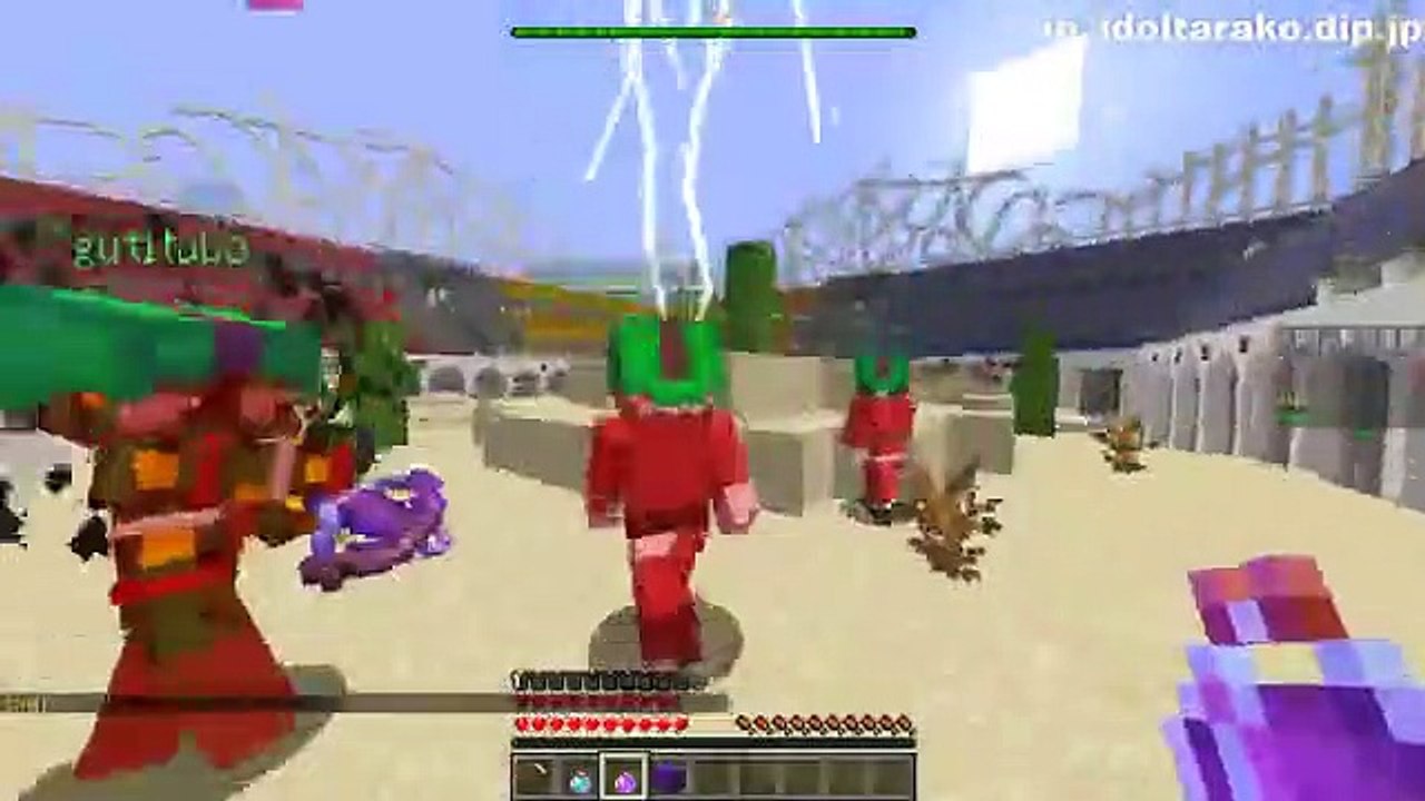 Minecraft -  Switch Edition  Mash-Up Pack