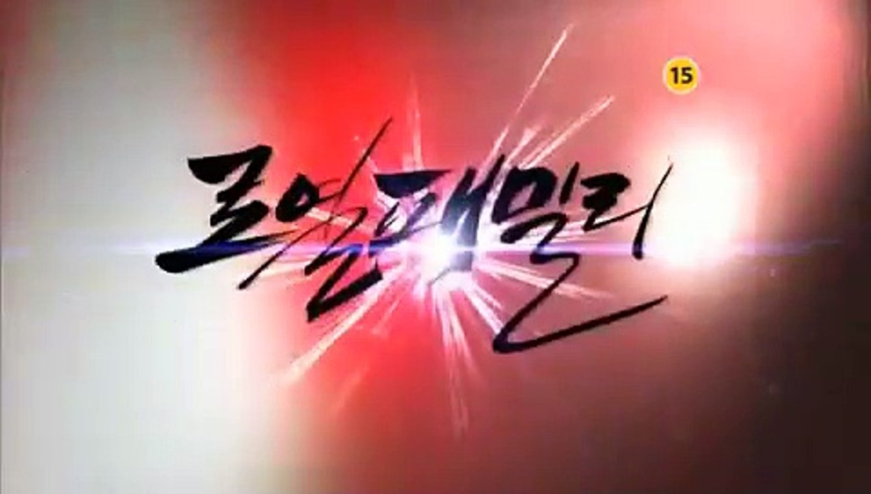 [1st Teaser] Royal Family - Korean Drama 2011