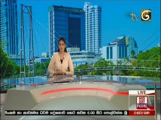 Ada Derana Lunch Time News 27-12-2019