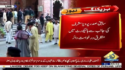 Pervez Musharraf challenges special court verdict in LHC