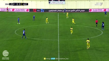 ملخص واهداف تعادل الهلال والحزم  1-1 في الدوري السعودي