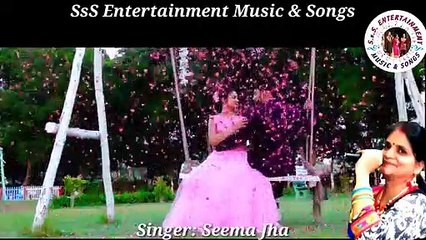 YAAD HAI NA I HIT LOVE SONGS I  HINDI SONGS I NEW SONG I SEEMA JHA I SsS ENTERTAINMENT MUS