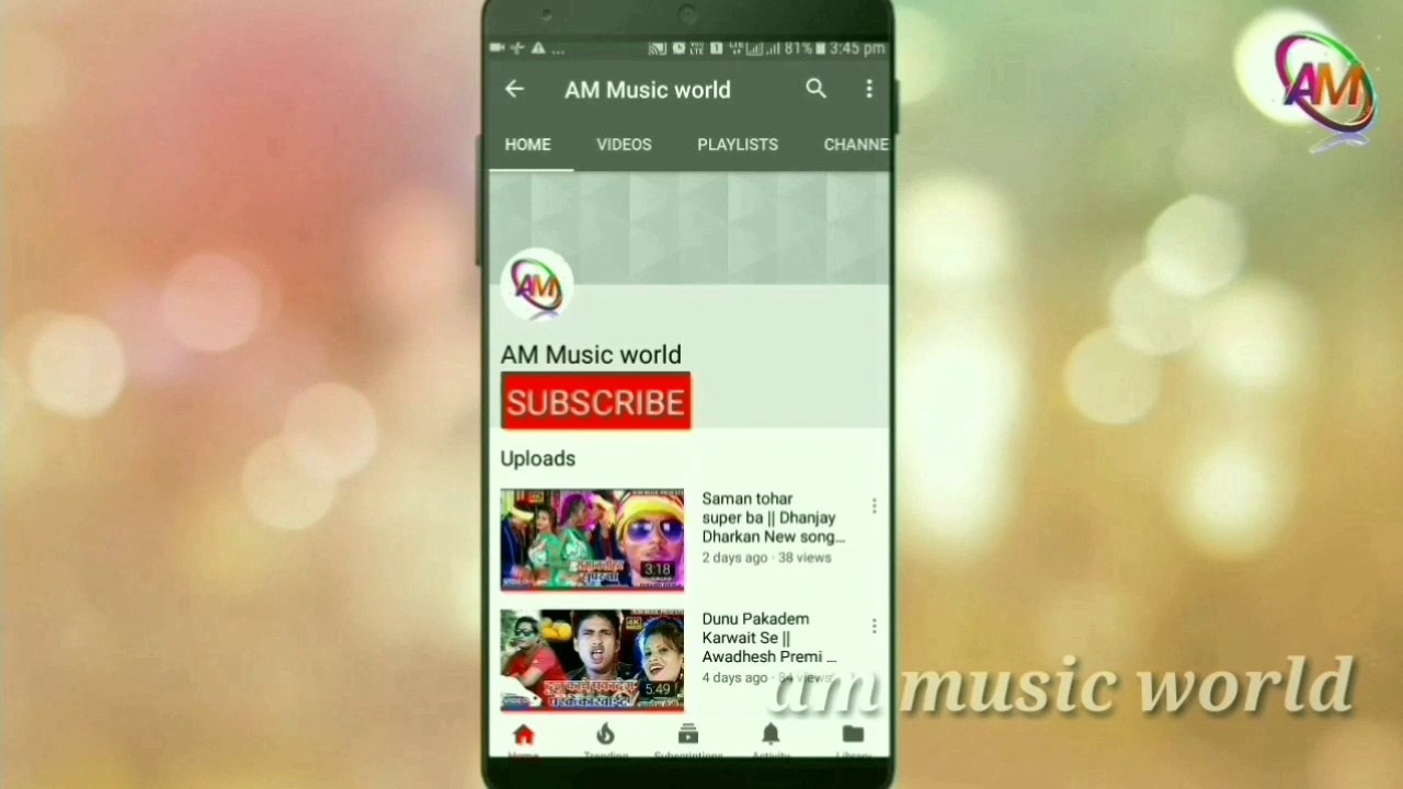 जीजा हमार जज कलक्टर || Bhola bharati comedy video||bhola bharati video||am music world