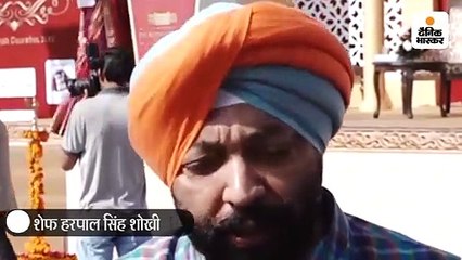 जावरा राजघराने के व्यंजनों में मिली रामपुर के नवाबों की खुशबू; झाबुआ में बनती है नेपाली डिश