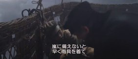 映画『イントゥ・ザ・スカイ　気球で未来を変えたふたり』特別映像