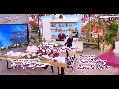 Ευτυχείτε: Η Καινούργιου με το πιο τέλειο βελούδινο φόρεμα - Δες πώς το φόρεσε και πάρε ιδέες!