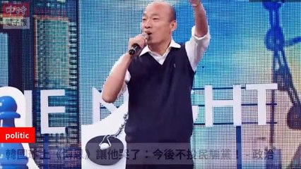 None-ChinaTimesFeedParser-2019/12/27-17:13