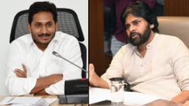 Pawan Kalyan Decided To Held A Executive Meeting About AP Capital On Dec 30th | Oneindia Telugu