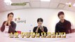 [티저] 수미네반찬 2020 첫 게스트 공개!!