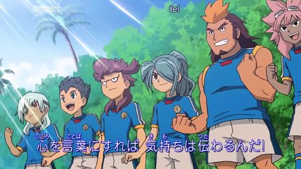 [VF] Inazuma Eleven 125 - "Enfin le dénouement ! Les champions du monde !"