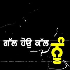 New punjabi song || black background whatsapp status videos