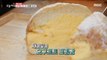[TASTY] yogurt cream bread, 생방송오늘저녁 20191227