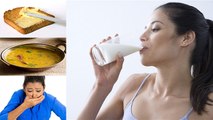 दूध पीने के बाद भूलकर भी ना खाएं ये चीजें | Avoid Eating THESE Foods after Drinking MILK | Boldsky