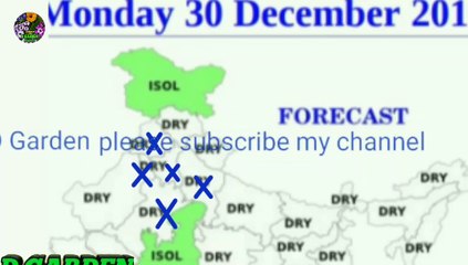 आज 27 से 30 दिसंबर का मौसम/ मौसम की जानकारी/weather news today/weather report/Aa Ka Mausam samachar.