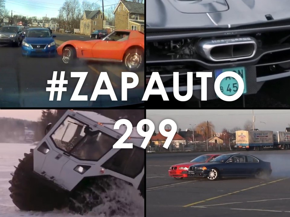#ZapAuto 299