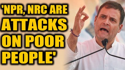 Rahul Gandhi hits out at Modi govt, says PM isn't able to fulfil his duty | Oneindia News