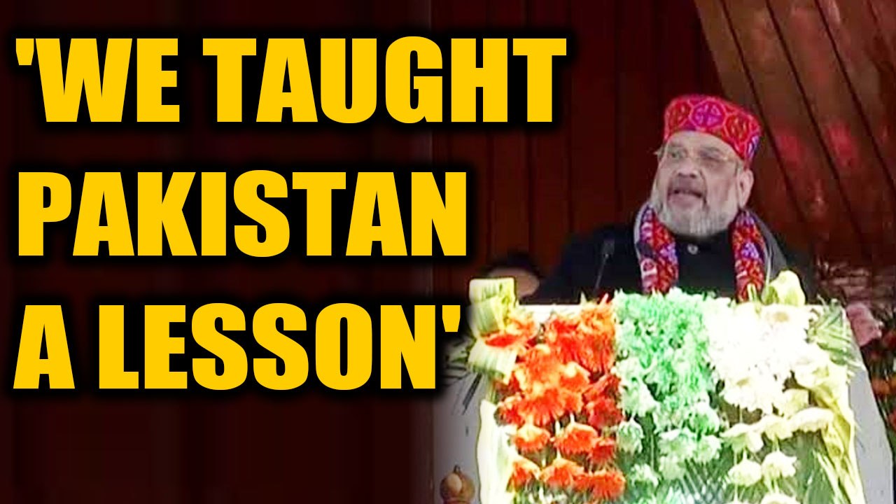 Amit Shah slams previous UPA govt for treating jawans as cannon fodder | Oneindia News