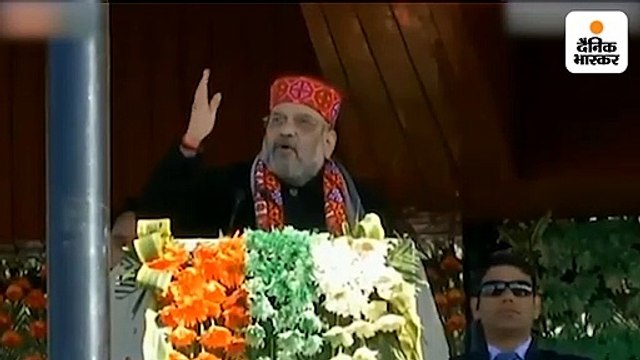 अमित शाह का कांग्रेस पर हमला