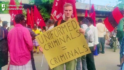 नागरिकता क़ानून: जर्मन स्टूडेंट के बाद अब नॉर्वे की टूरिस्ट को देश निकाला