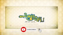 Avuy Thay | Gujarati | Web Series | Trailer | Breakdown | Ruhan Alam | Film Review Gujarati