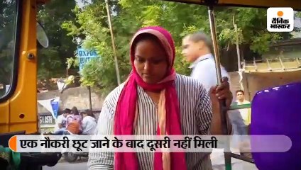 कैंसरग्रस्त पिता के इलाज के लिए रिक्शा चलाती हैं दिव्यांग अंकिता