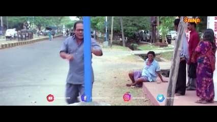 ഈ പണ്ടാറത്തിനെ ഞാനിന്ന് ചവിട്ടി കൂട്ടും .! - Innocent , Mammootty - Chronic Bachelor