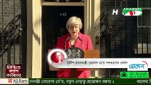 Theresa May to Resign as UK Prime Minister on 24 May, 2019