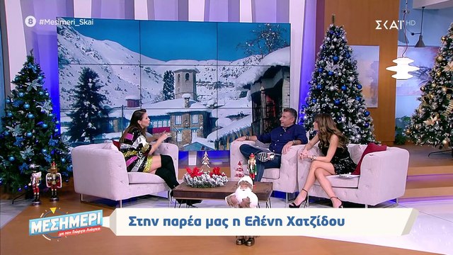 Ελένη Χατζίδου: Τα 9 χρόνια διαφορά ηλικίας με τον Ετεοκλή Παύλου και το δεύτερο παιδί