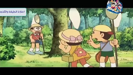 رسوم متحركة درايمون