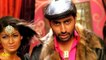 Abhishek Bachchan & Priyanka Chopra - Bluffmaster HD Bollywood