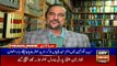 ARYNews Headlines |Pervez Musharraf challenges special court’s verdict in LHC| 5PM | 27 Dec 2019