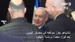 نتانياهو يعزز مواقعه في معسكر اليمين بعد فوزه مجدداً برئاسة الليكود
